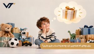 بلاگ