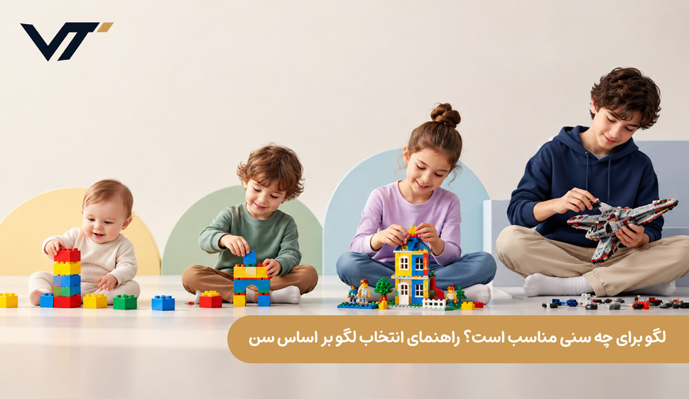 بلاگ
